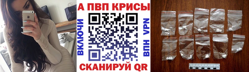 Хочу наркоту Ефремов COCAIN АМФ СК Псилоцибиновые грибы ГАШИШ Меф мяу мяу МАРИХУАНА