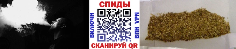 БУТИРАТ бутандиол Ефремов