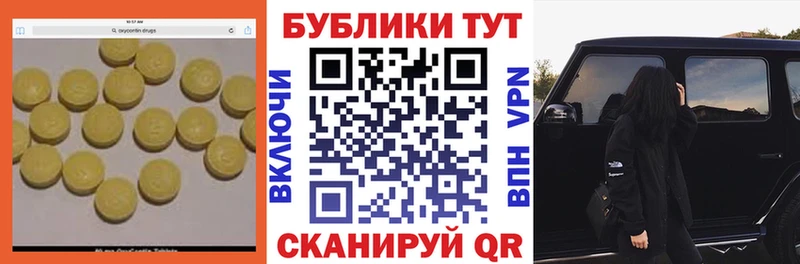 Ecstasy ешки  Ефремов 