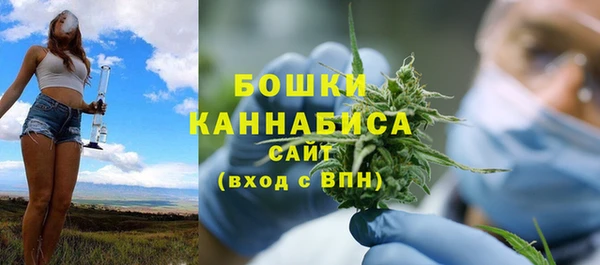 синтетический гашиш Абдулино