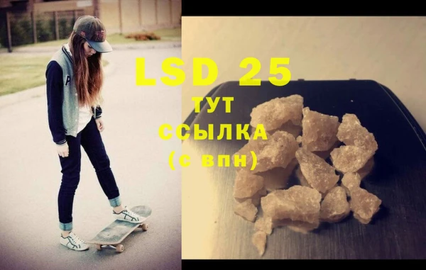 не бодяженный Абинск