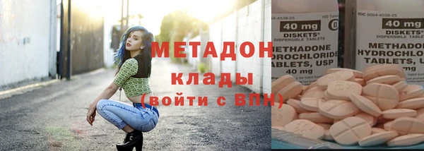 крисы Алексеевка