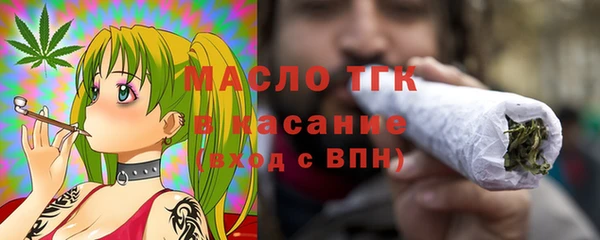 mdpv Абаза