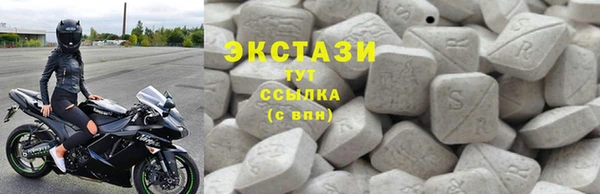 не бодяженный Абинск