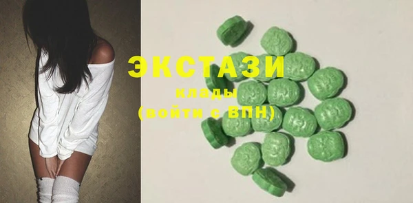 не бодяженный Абинск
