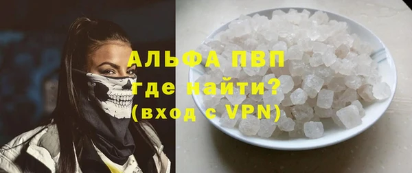крисы Алексеевка