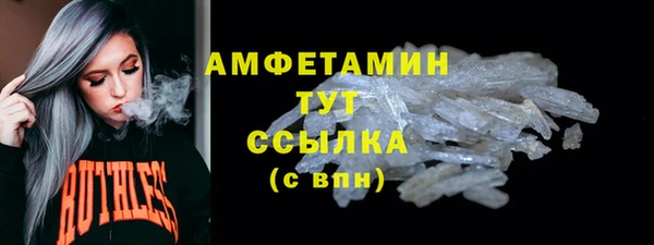 хмурый Заволжье