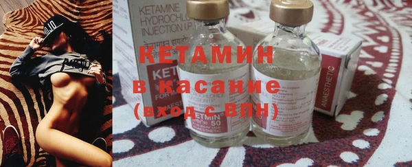 не бодяженный Абинск
