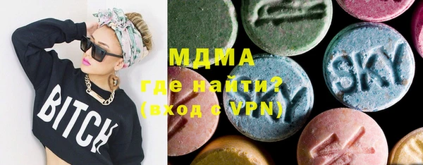 синтетический гашиш Абдулино