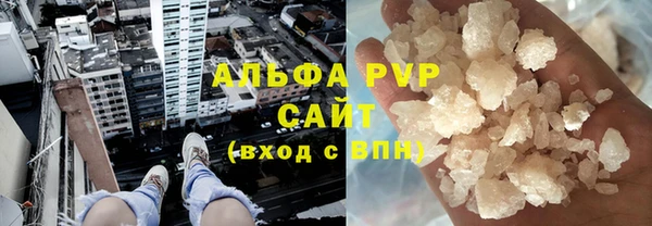 крисы Алексеевка