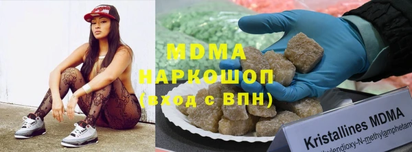 крисы Алексеевка