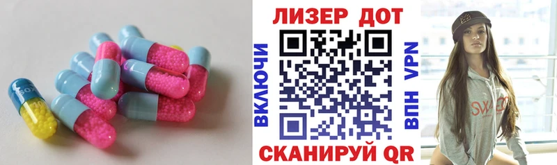 где продают наркотики  Ефремов  Лсд 25 экстази кислота 
