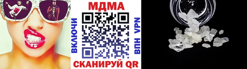 MDMA VHQ  Ефремов 