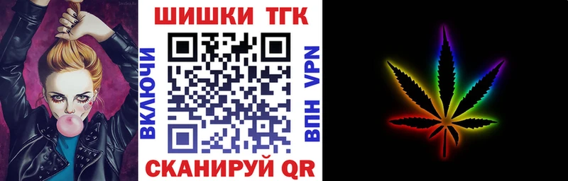 наркотики  Ефремов  Каннабис гибрид 